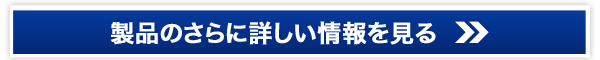 AciC̔TCg