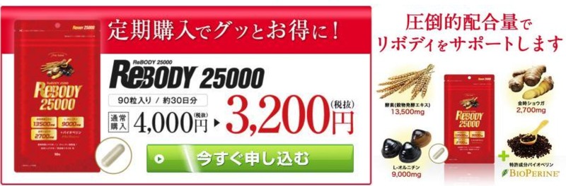 {fB25000TCg